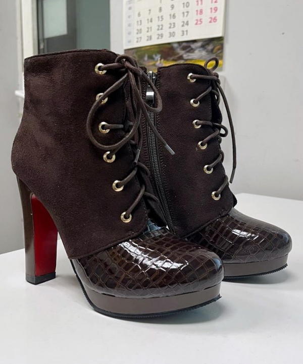 123456789987456 123456789987456